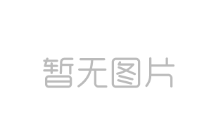 臨沂信邦生物對(duì)于食用菌采摘的要求